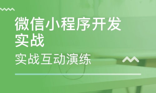 軟件開發(fā)流程你清楚嗎？